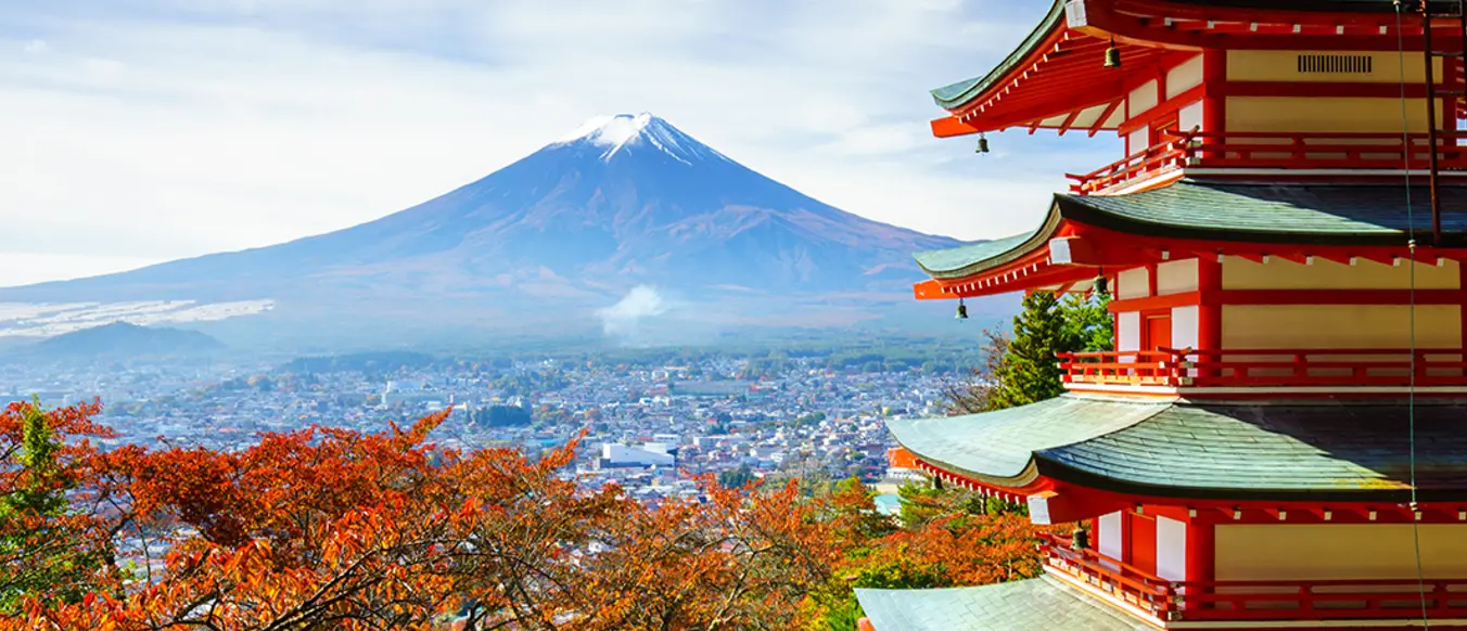 Skyline of mountains in Japan