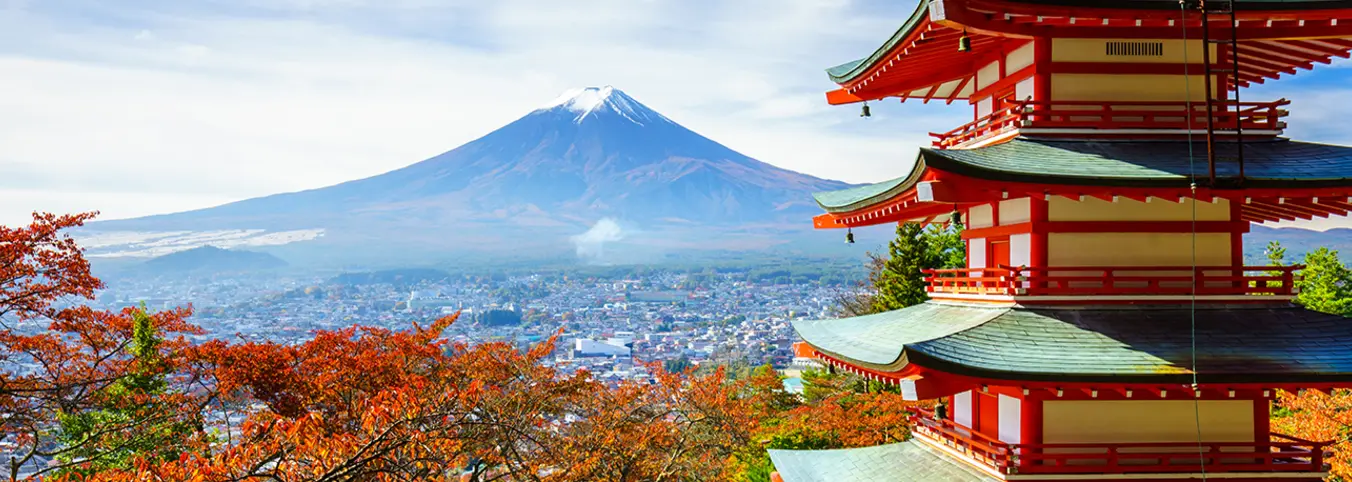 Skyline of mountains in Japan