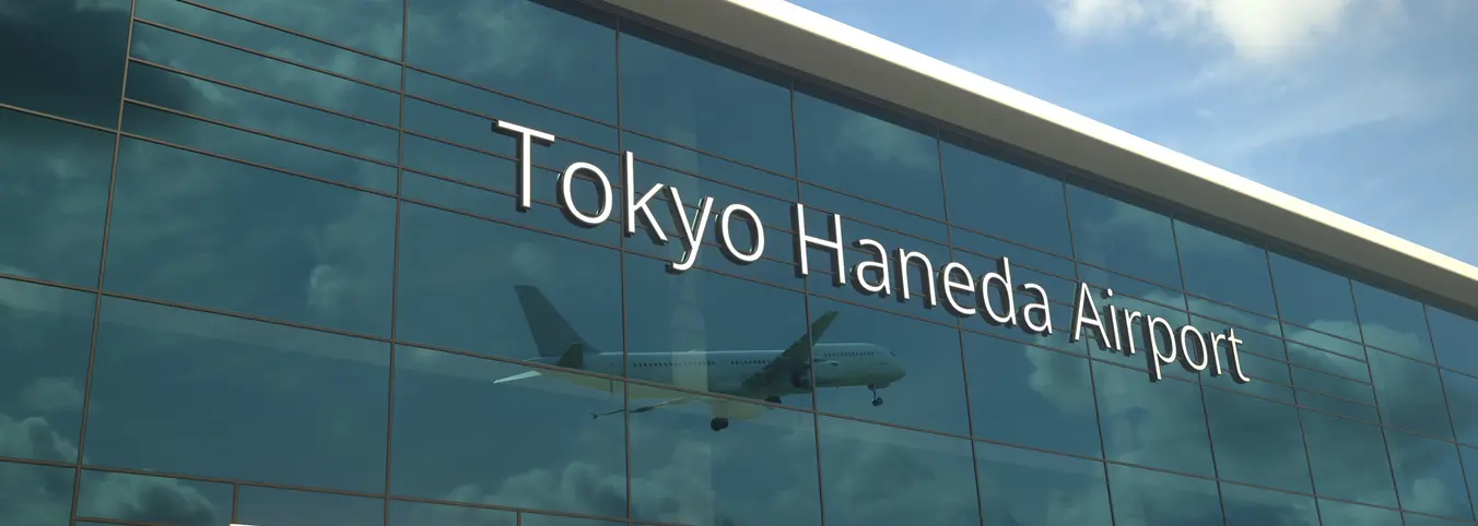 Tokyo Haneda airport 
