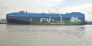 green methanol ship fueling car carrier