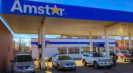 AMSTAR Store