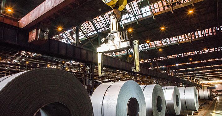 Steel Plant