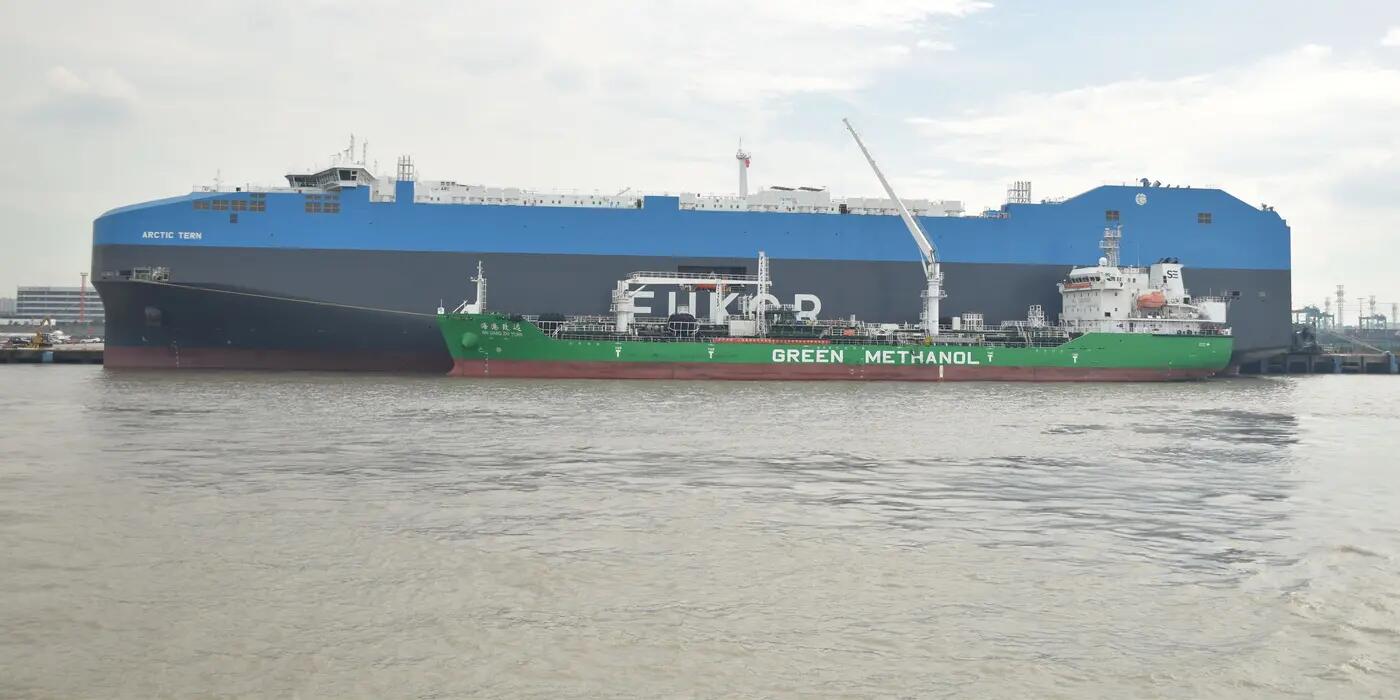green methanol ship fueling car carrier